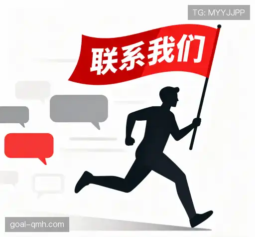 加入球盟会官网